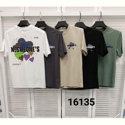 Футболка MMC clothes 16135 grey