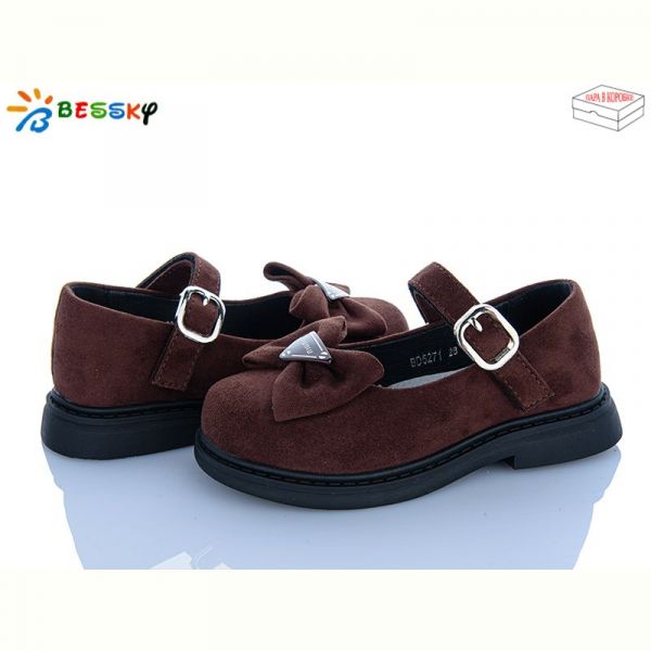 Туфли Bessky BD5271-8B