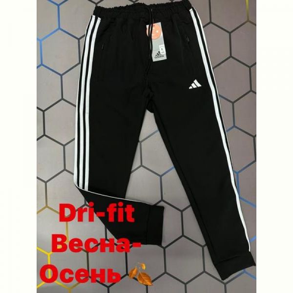 Штаны спорт Alex Clothes 4959 black