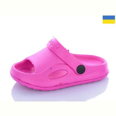Кроксы Cross H8 малиновий