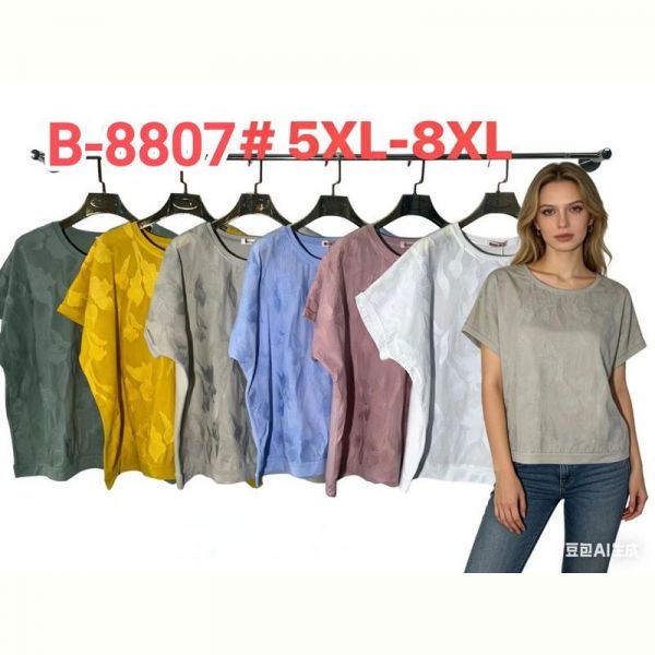 Футболка Estima B8807 pink