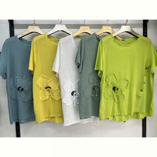 Футболка Estima 7392 yellow
