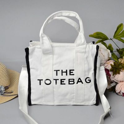 Сумка Luna-bag 24-258 white