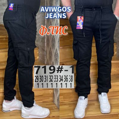 Джинсы God Baron 719-1 black