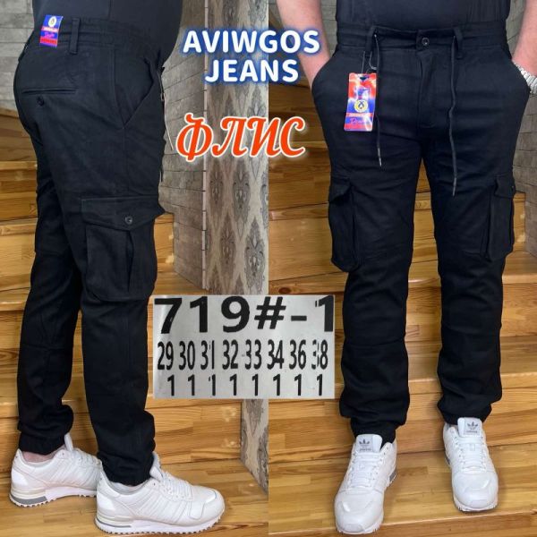 Джинсы God Baron 719-1 black