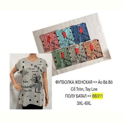 Футболка TRAN BB311 mix