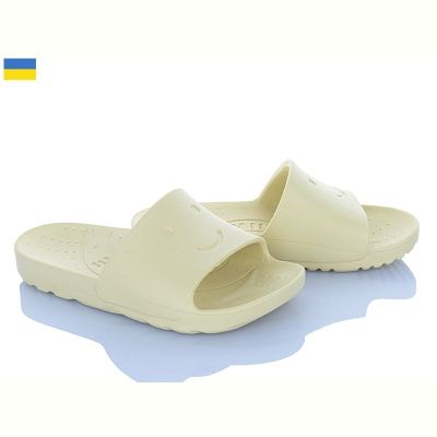 Шлепанцы Smile 26-5078-310