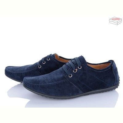 Мокасины Nasite D51-1F