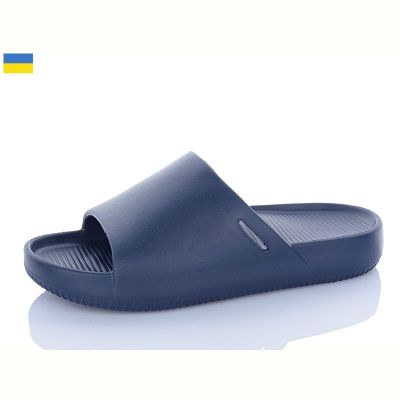 Шлепанцы Luckline 5060-402