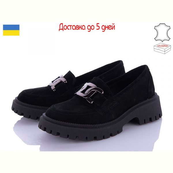Туфли Arto 355 ч-з
