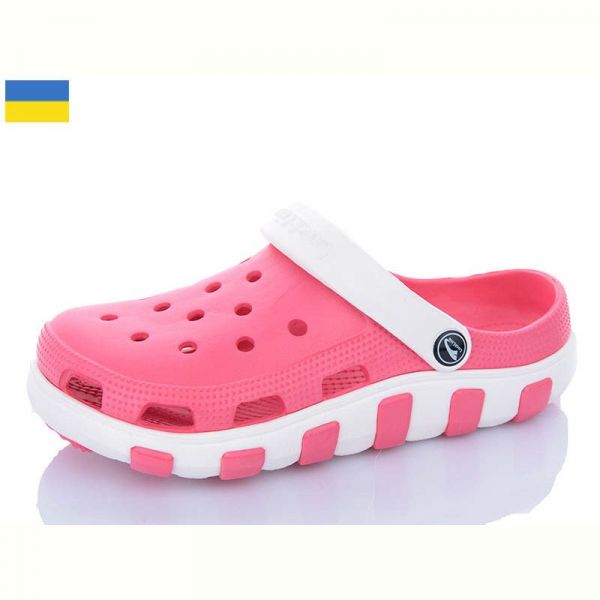 Кроксы Luckline 3021-171
