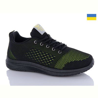 Кроссовки Swin 5003-2