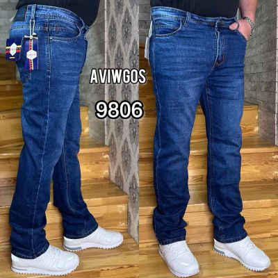 Джинсы God Baron 9806 blue