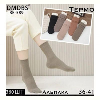 Носки Redoor BE589 mix