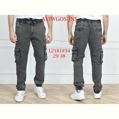 Джинсы God Baron L2181 black