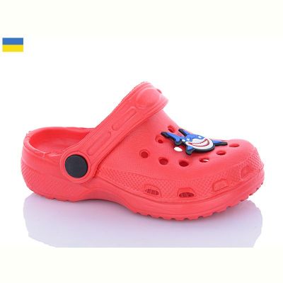Шлепанцы Cross Cross H017 червоний