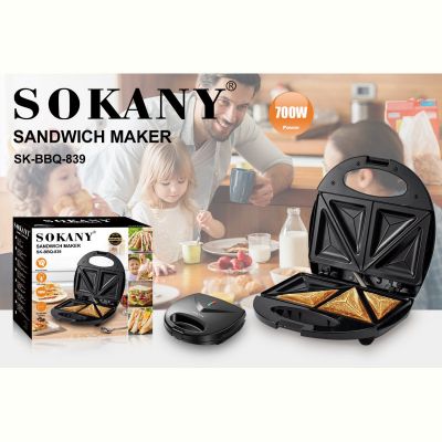 Портативная бутербродница Flipmart FMA-SK-BBQ-839