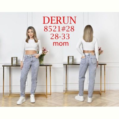 Джинсы Maxim Jeans 8521 l.grey