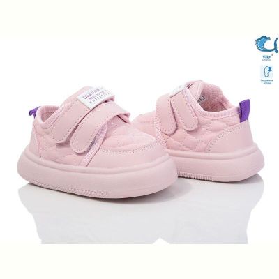 Кроссовки Флип 50959D