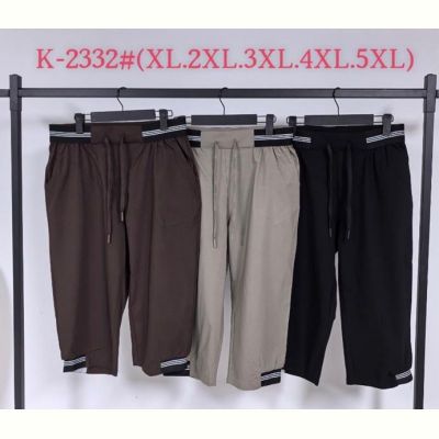 Бриджи Saint Wish K2332 beige