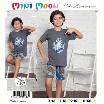 Пижама Disneyopt kids DS341-0463 grey (5-12)