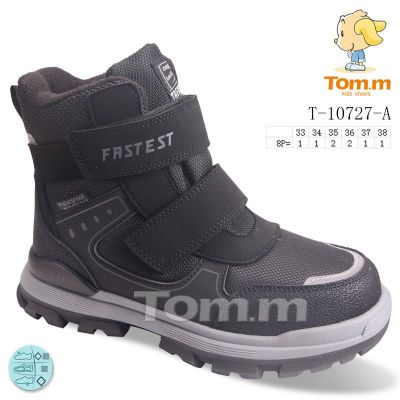 Ботинки Tom.M 10727A