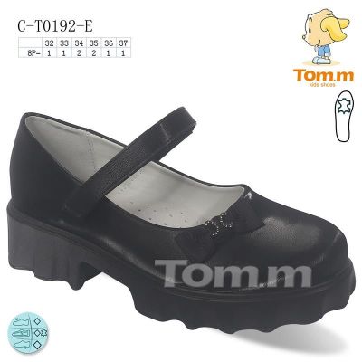 Туфли Tom.M 0192E