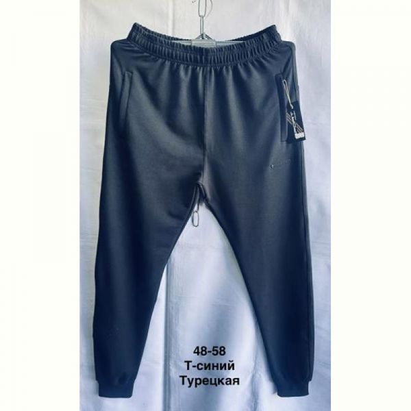 Штаны спорт Minh MH586 navy