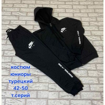 Костюм спорт Hoan HN1023 d.grey