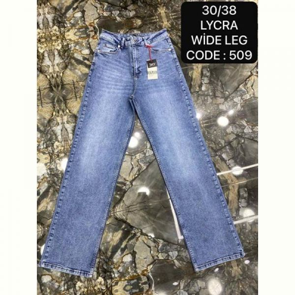 Джинсы Maxim Jeans 509 l.blue