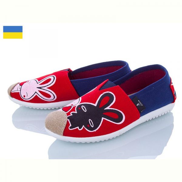 Слипоны Active 16-2W зайчик