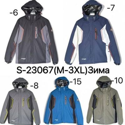 Куртка Ale-Ate S23067-15 blue