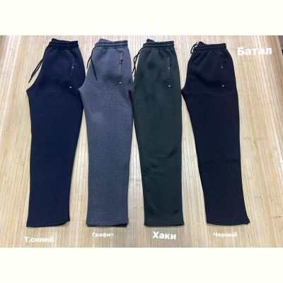 Штаны спорт Navas NW871 navy