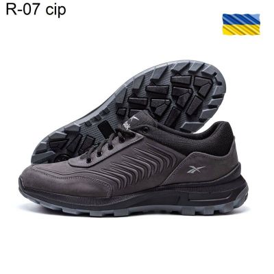 Кроссовки DvaShoes TT-R-07 серый