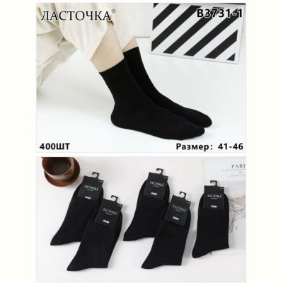 Носки Redoor B3731-1 black