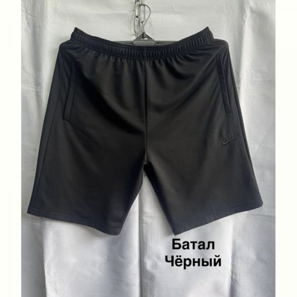 Шорты Minh MH752 black
