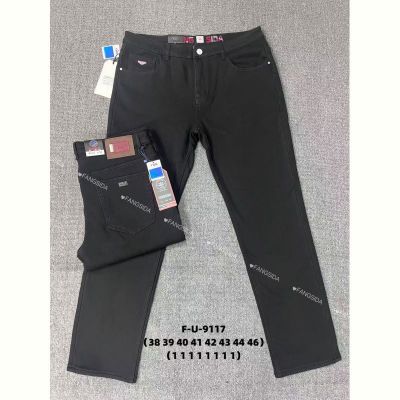 Джинсы God Baron F-U-9117 black