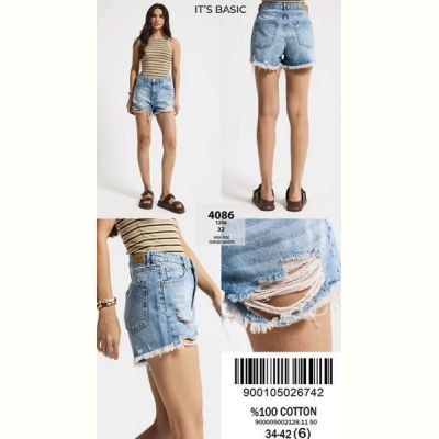 Шорты Major 4086-12S6-32 l.blue