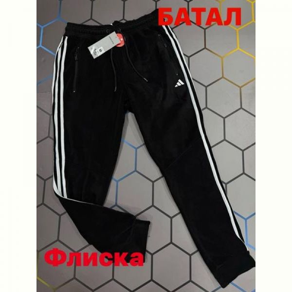 Штаны спорт Alex Clothes 6113 black