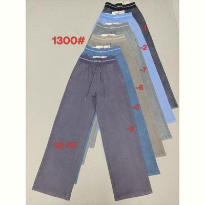 Штаны Immei 1300-8 grey