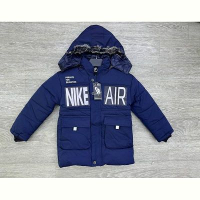 Куртка MirWear kids NW96-220 blue
