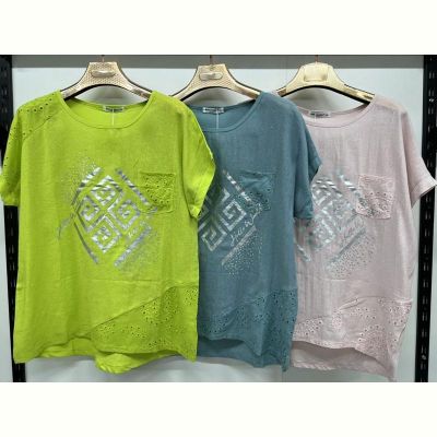 Футболка Estima 9556 l.green