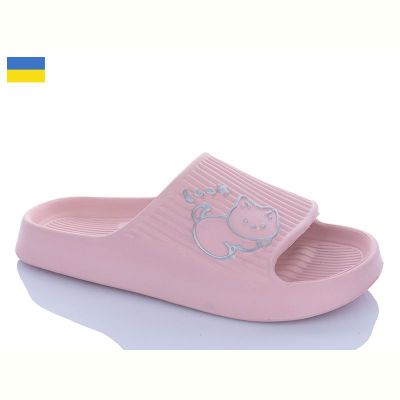 Шлепанцы Tapmal 104 пудра