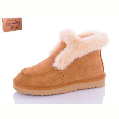 Угги Restime YWZ23004 camel