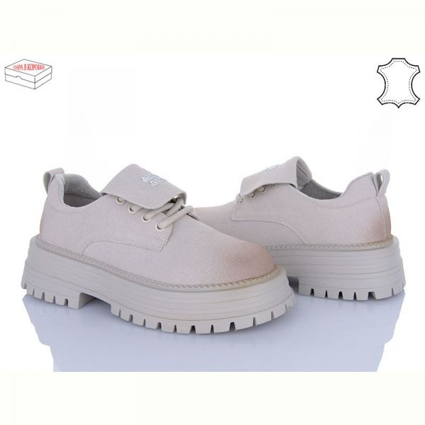 Туфли Ailaifa AL01 beige