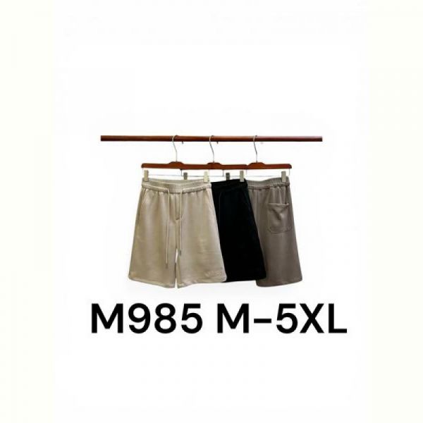 Шорты LiOpt M985 d.grey