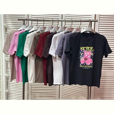 Футболка Lelis 1013-4 green