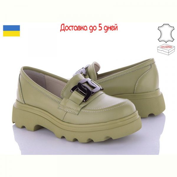 Туфли Arto 355 ол-к