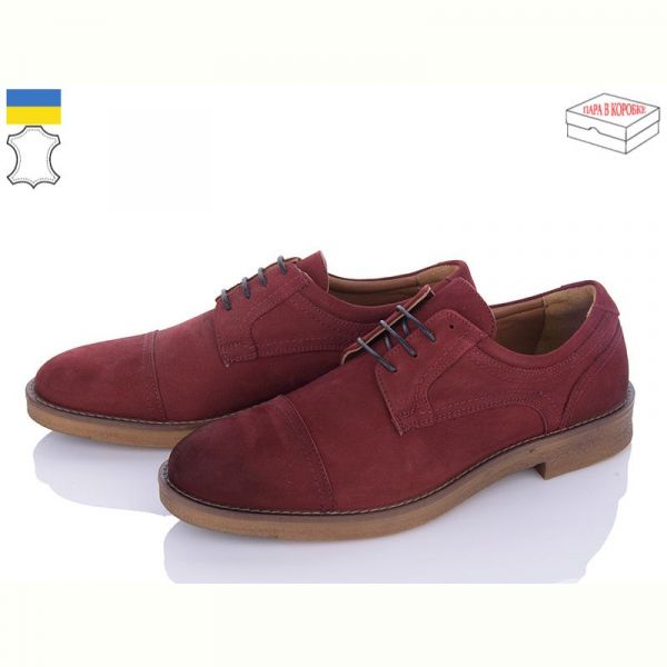 Туфли Gartiero 15554
