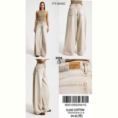 Джинсы Maxim Jeans 3096-159 beige